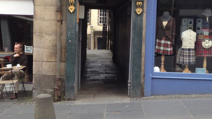 Tweeddale Court Entrance